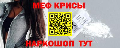 2c-b Комсомольск-на-Амуре