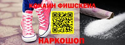2c-b Комсомольск-на-Амуре