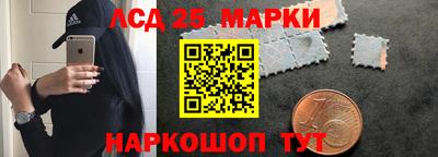 2c-b Комсомольск-на-Амуре