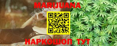 2c-b Комсомольск-на-Амуре