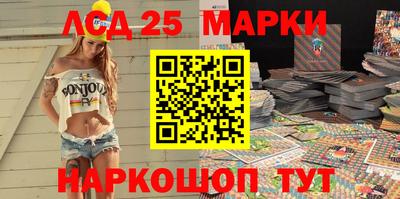 2c-b Комсомольск-на-Амуре