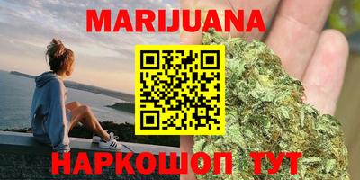 мескалин Конаково