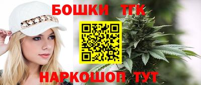 2c-b Комсомольск-на-Амуре