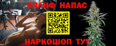 мескалин Конаково