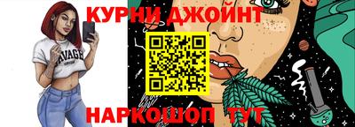 мескалин Конаково