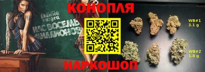 мескалин Конаково