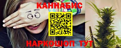 2c-b Комсомольск-на-Амуре