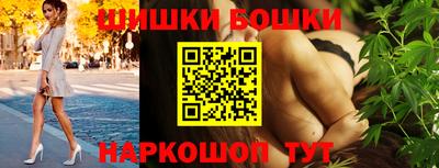 2c-b Комсомольск-на-Амуре
