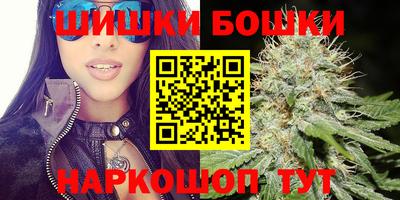 мескалин Конаково