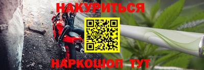 2c-b Комсомольск-на-Амуре