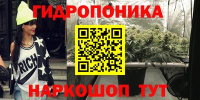 мескалин Коммунар