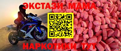 2c-b Комсомольск-на-Амуре