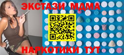 2c-b Комсомольск-на-Амуре