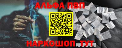 2c-b Комсомольск-на-Амуре