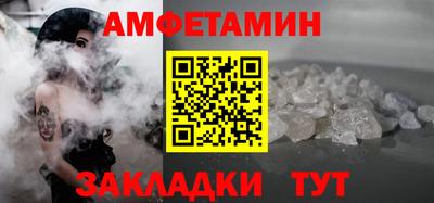мескалин Коммунар