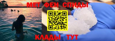 мескалин Коммунар