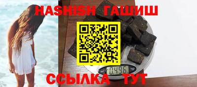 2c-b Комсомольск-на-Амуре