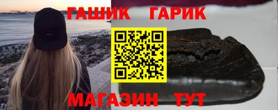 мескалин Коммунар