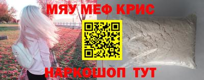 2c-b Комсомольск-на-Амуре
